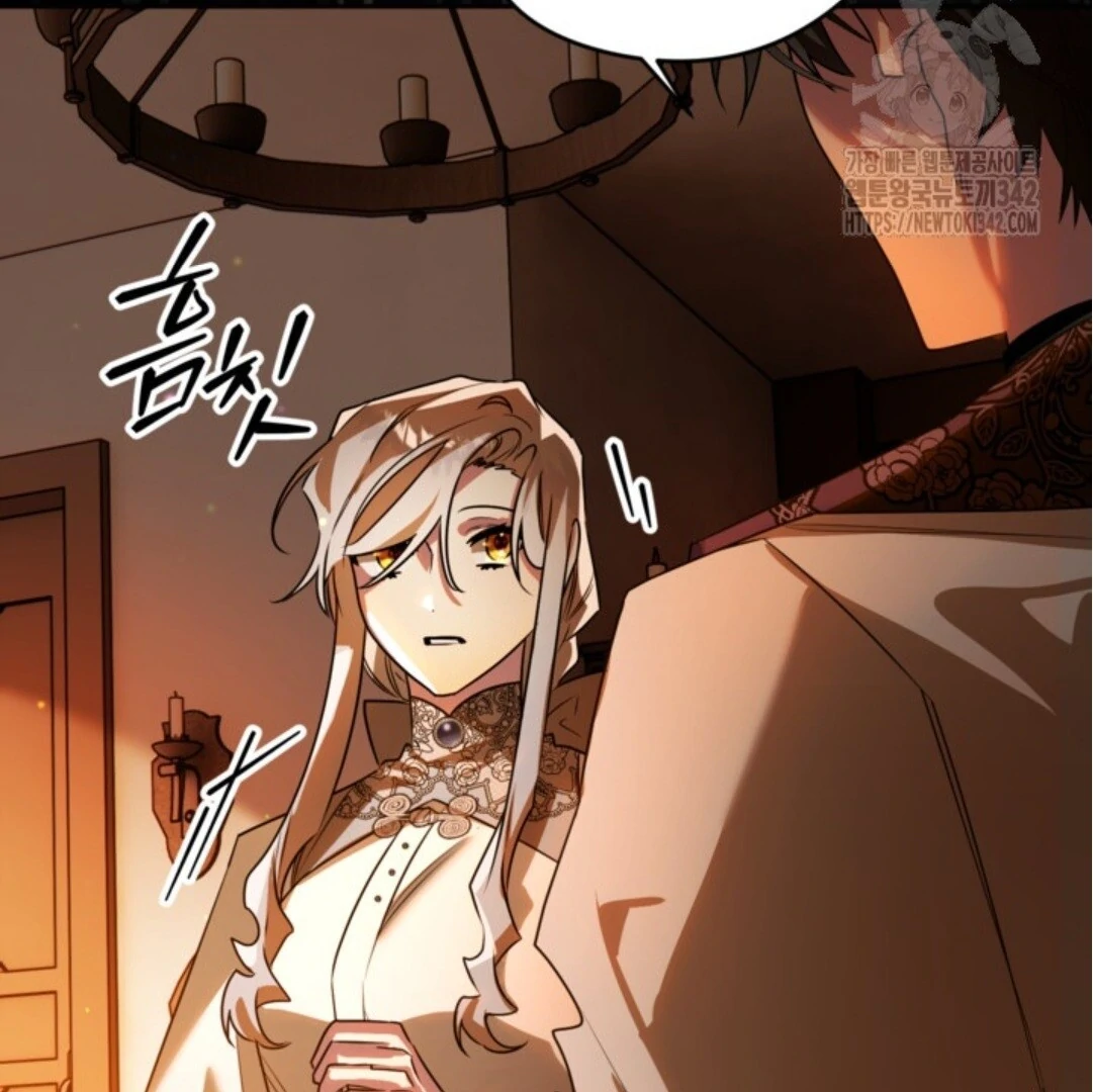 Baca Sigrid - Chapter 103 halaman 121