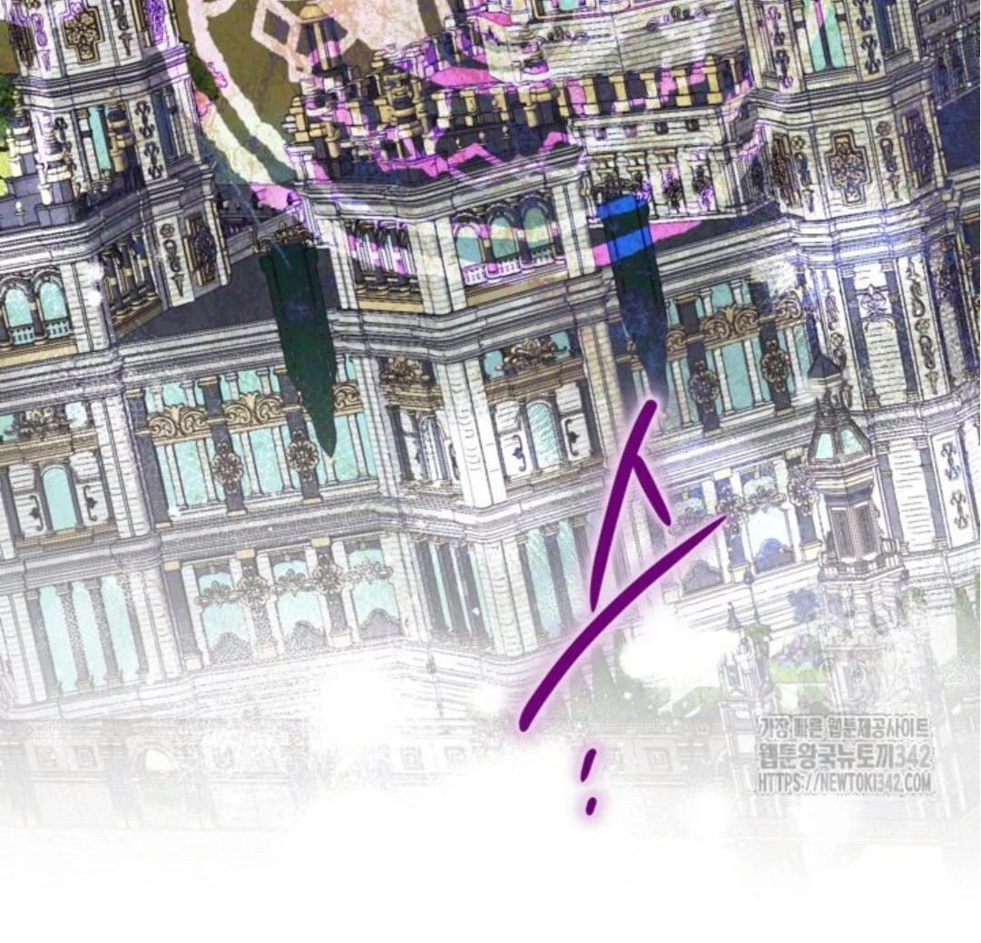 Baca Sigrid - Chapter 103 halaman 154