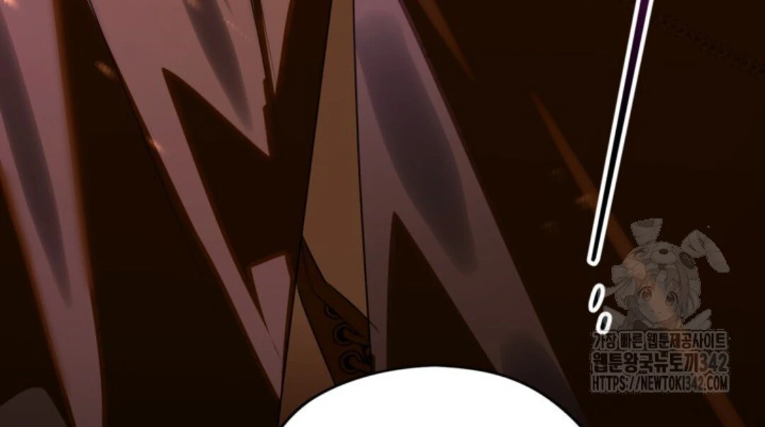 Baca Sigrid - Chapter 103 halaman 168