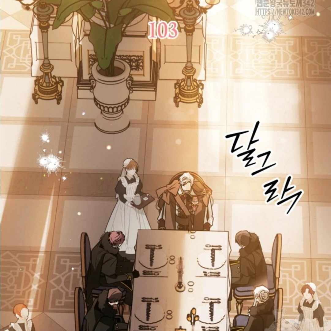 Baca Sigrid - Chapter 103 halaman 28