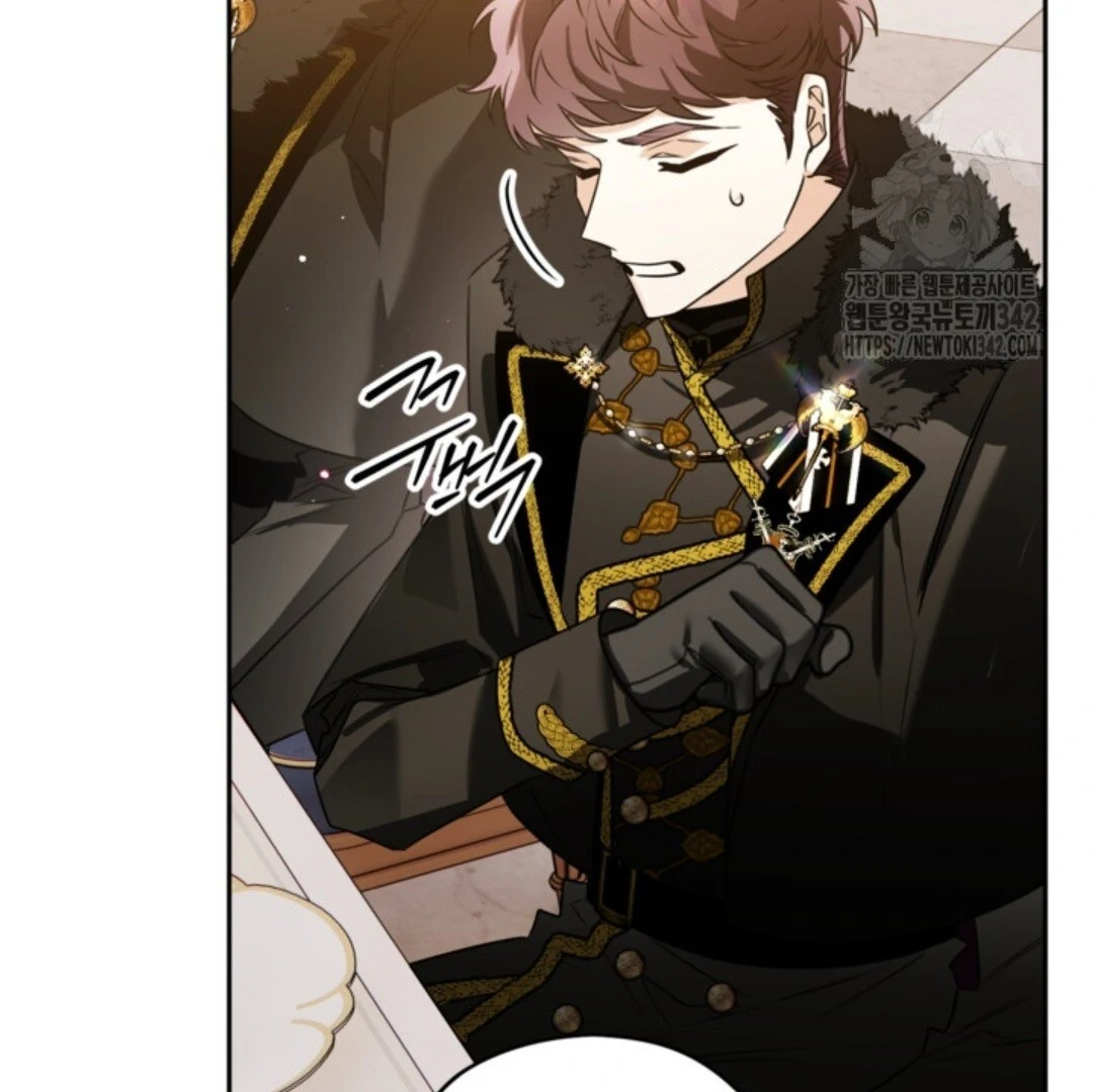 Baca Sigrid - Chapter 103 halaman 34