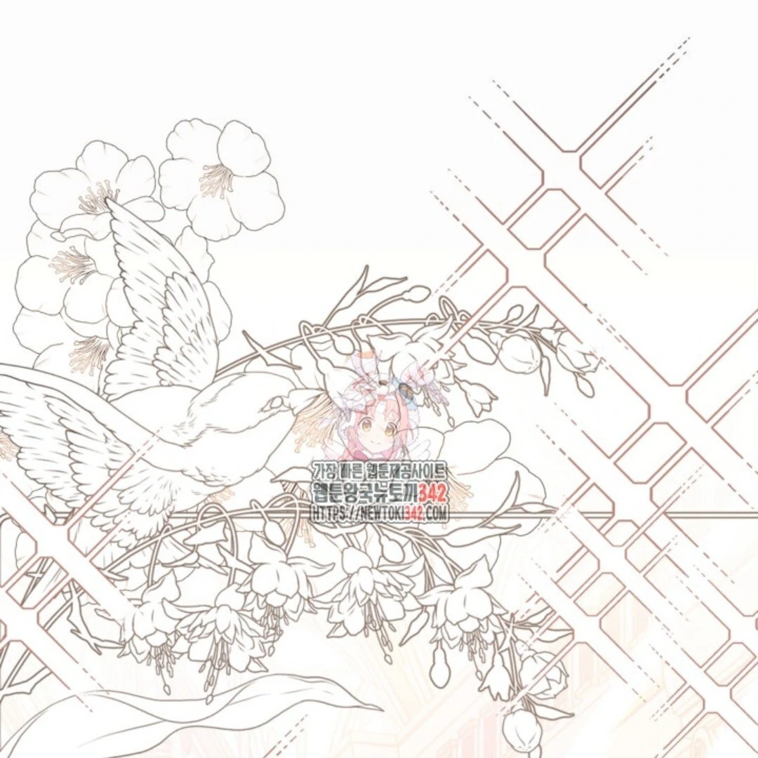 Baca Sigrid - Chapter 103 halaman 4