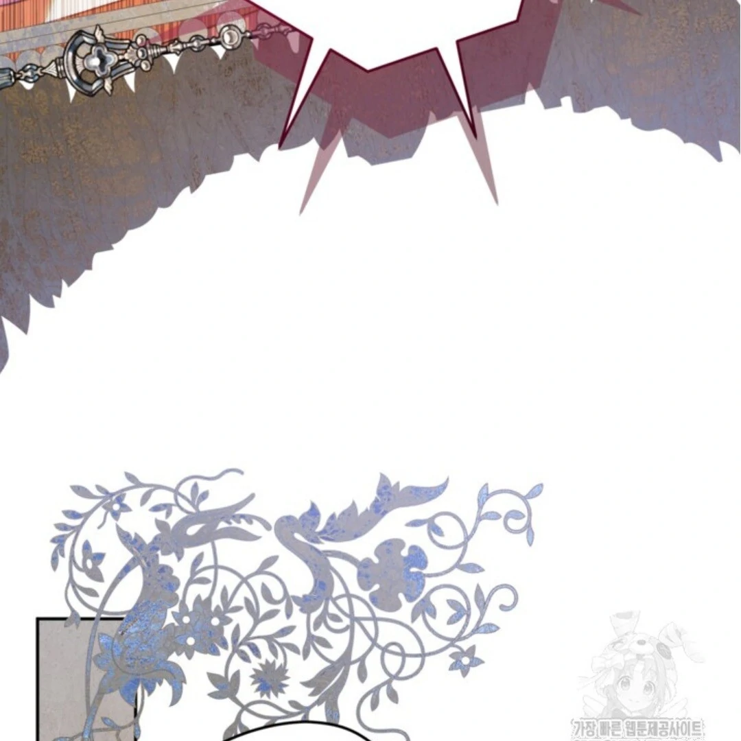 Baca Sigrid - Chapter 103 halaman 45