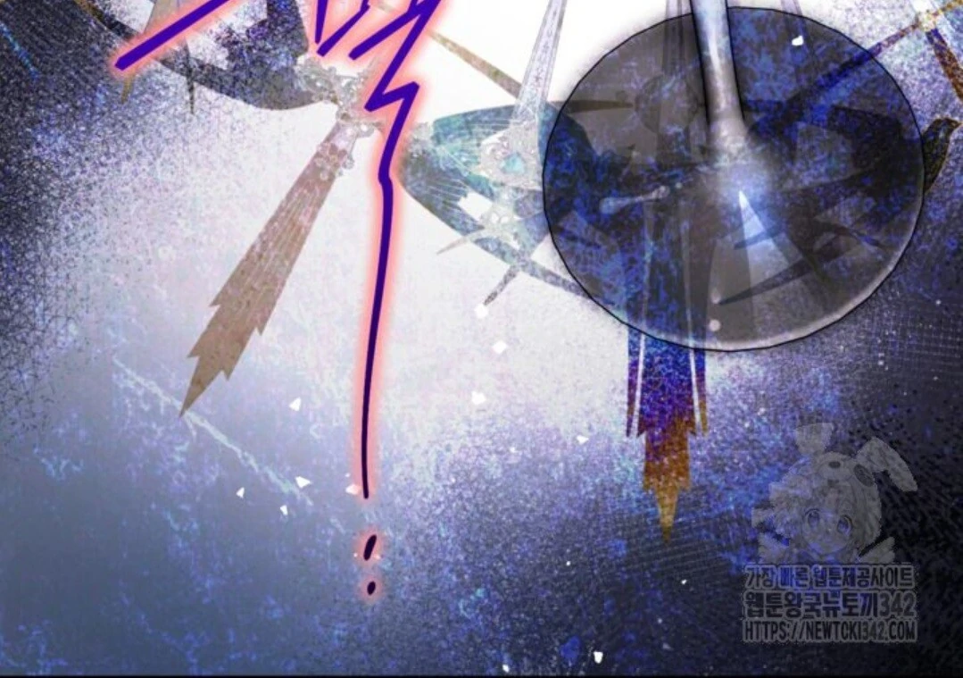 Baca Sigrid - Chapter 103 halaman 71