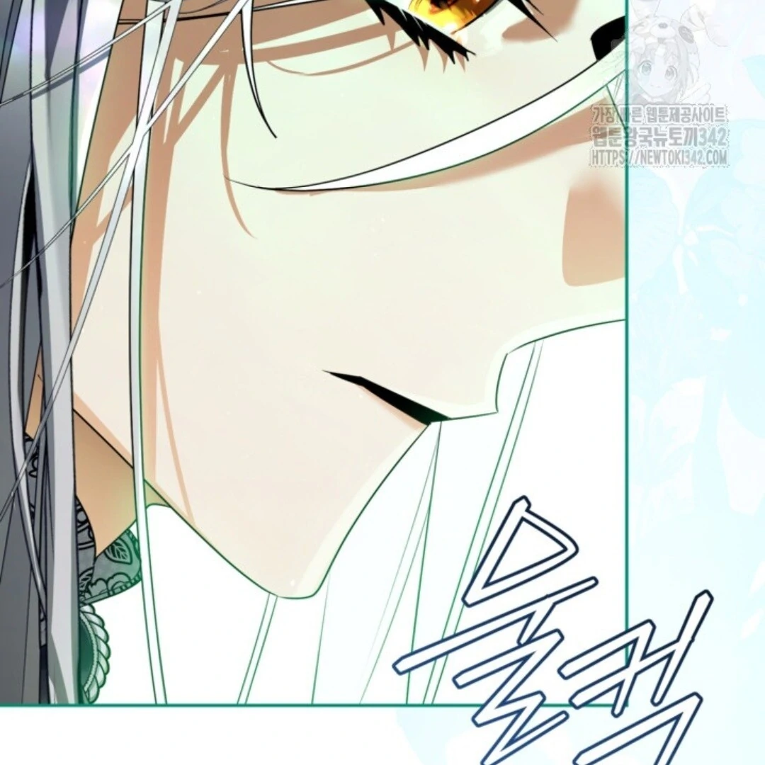 Baca Sigrid - Chapter 104 halaman 105
