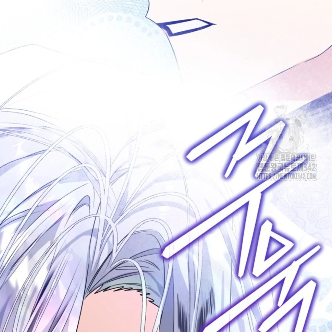 Baca Sigrid - Chapter 104 halaman 121