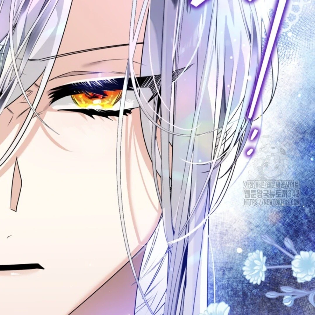 Baca Sigrid - Chapter 104 halaman 122