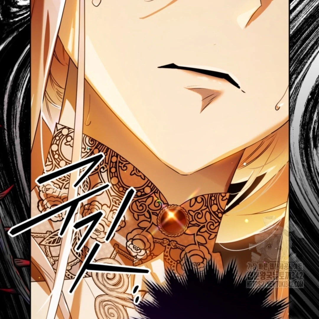 Baca Sigrid - Chapter 104 halaman 14