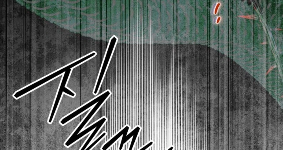Baca Sigrid - Chapter 104 halaman 20