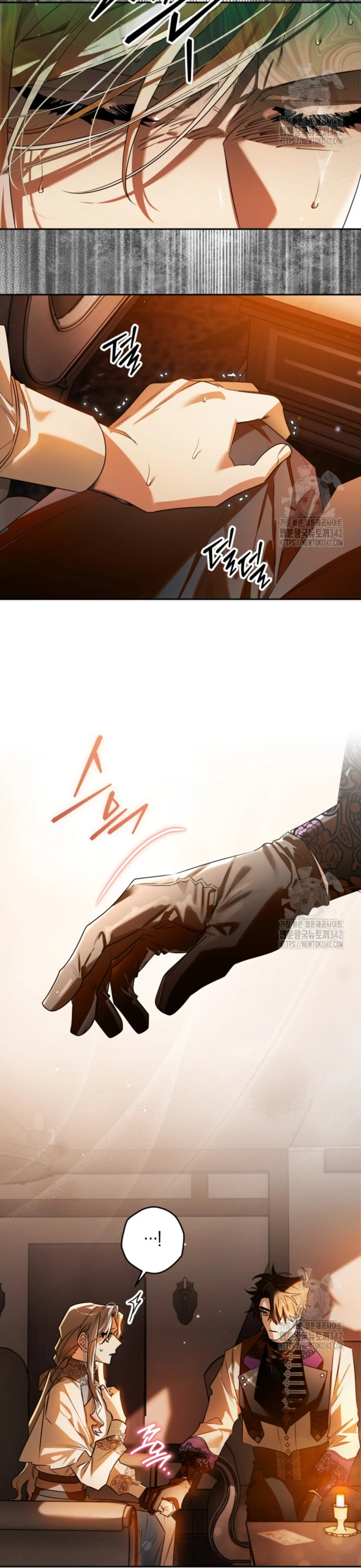Baca Sigrid - Chapter 104 halaman 21