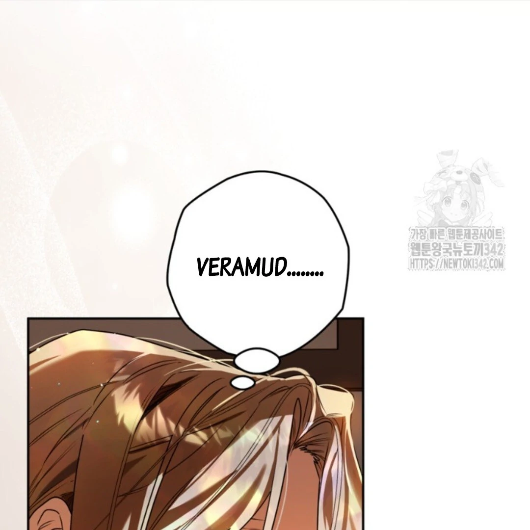 Baca Sigrid - Chapter 104 halaman 22