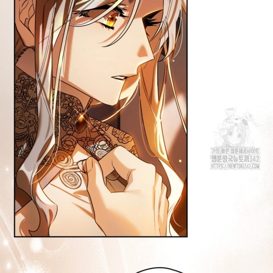 Baca Sigrid - Chapter 104 halaman 23