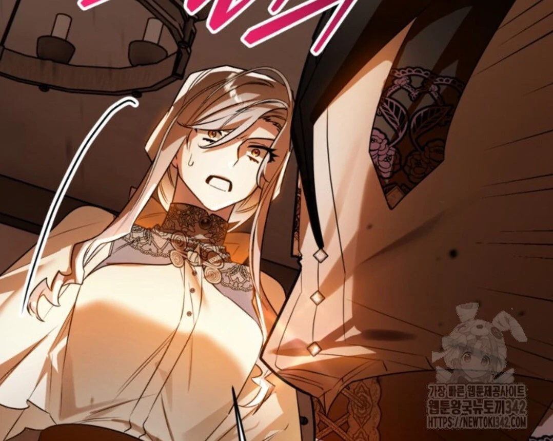 Baca Sigrid - Chapter 104 halaman 53