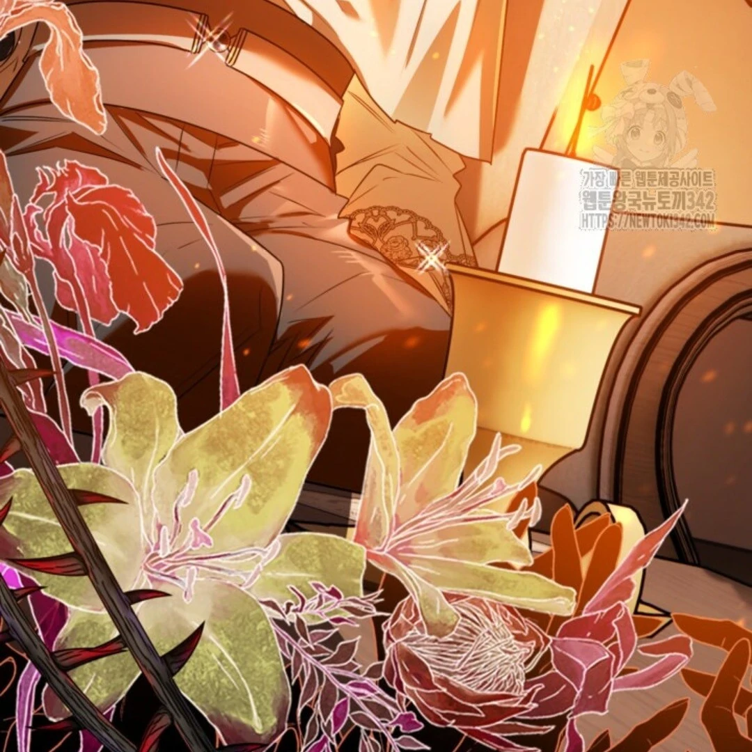 Baca Sigrid - Chapter 104 halaman 7