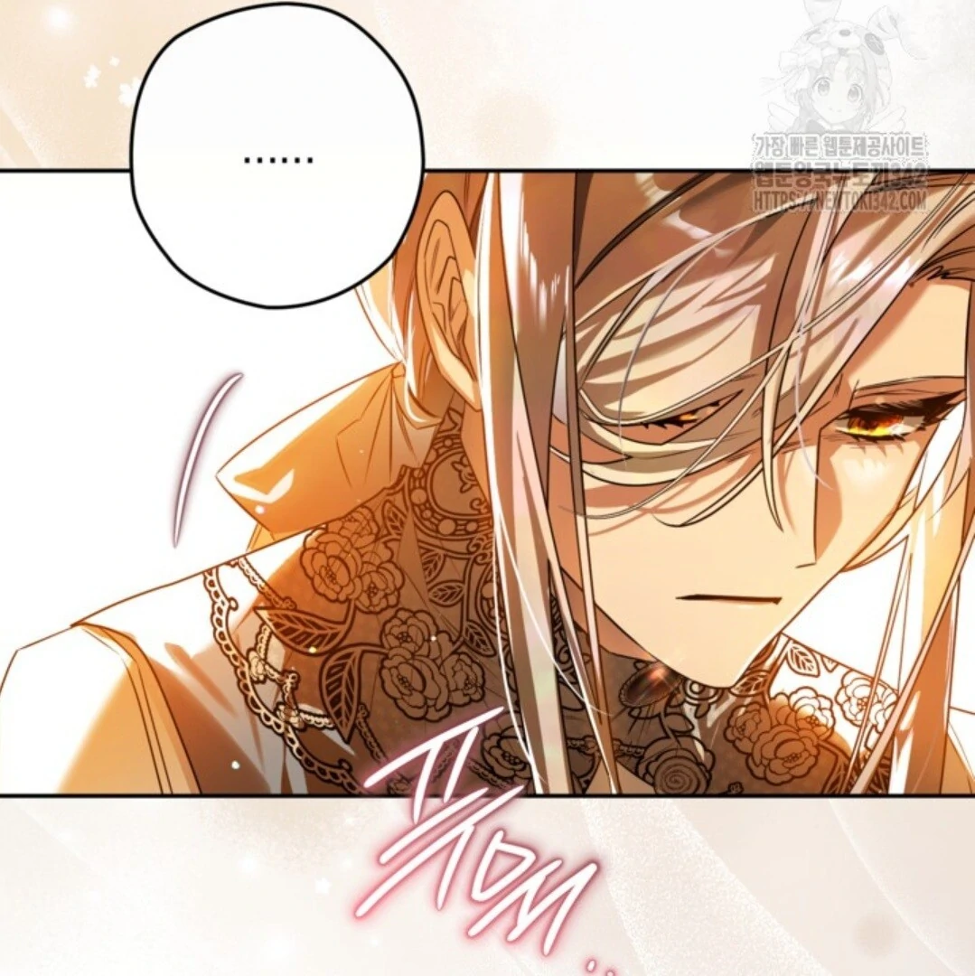 Baca Sigrid - Chapter 104 halaman 76
