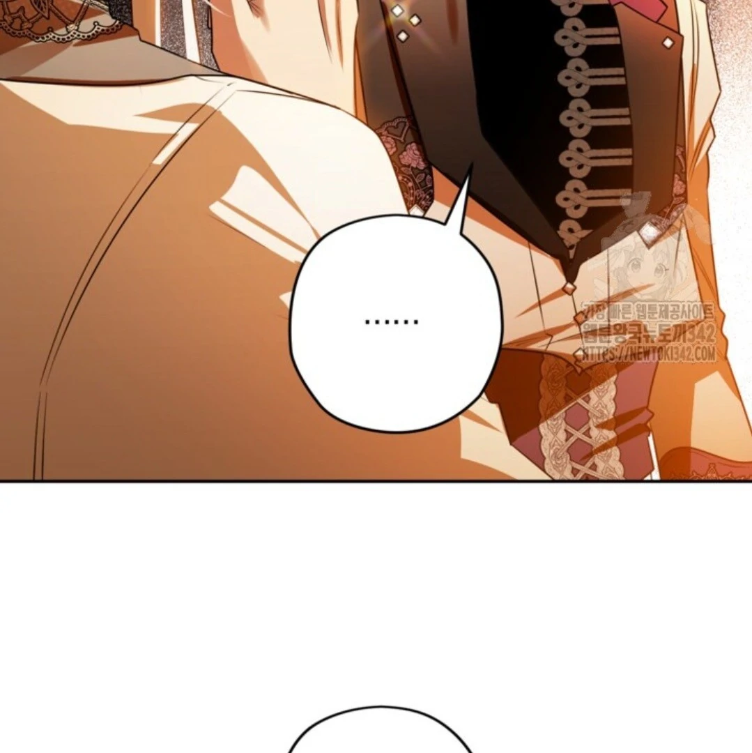 Baca Sigrid - Chapter 105 halaman 118