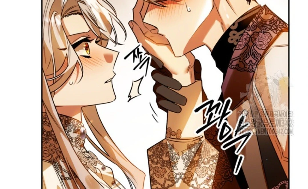 Baca Sigrid - Chapter 105 halaman 154
