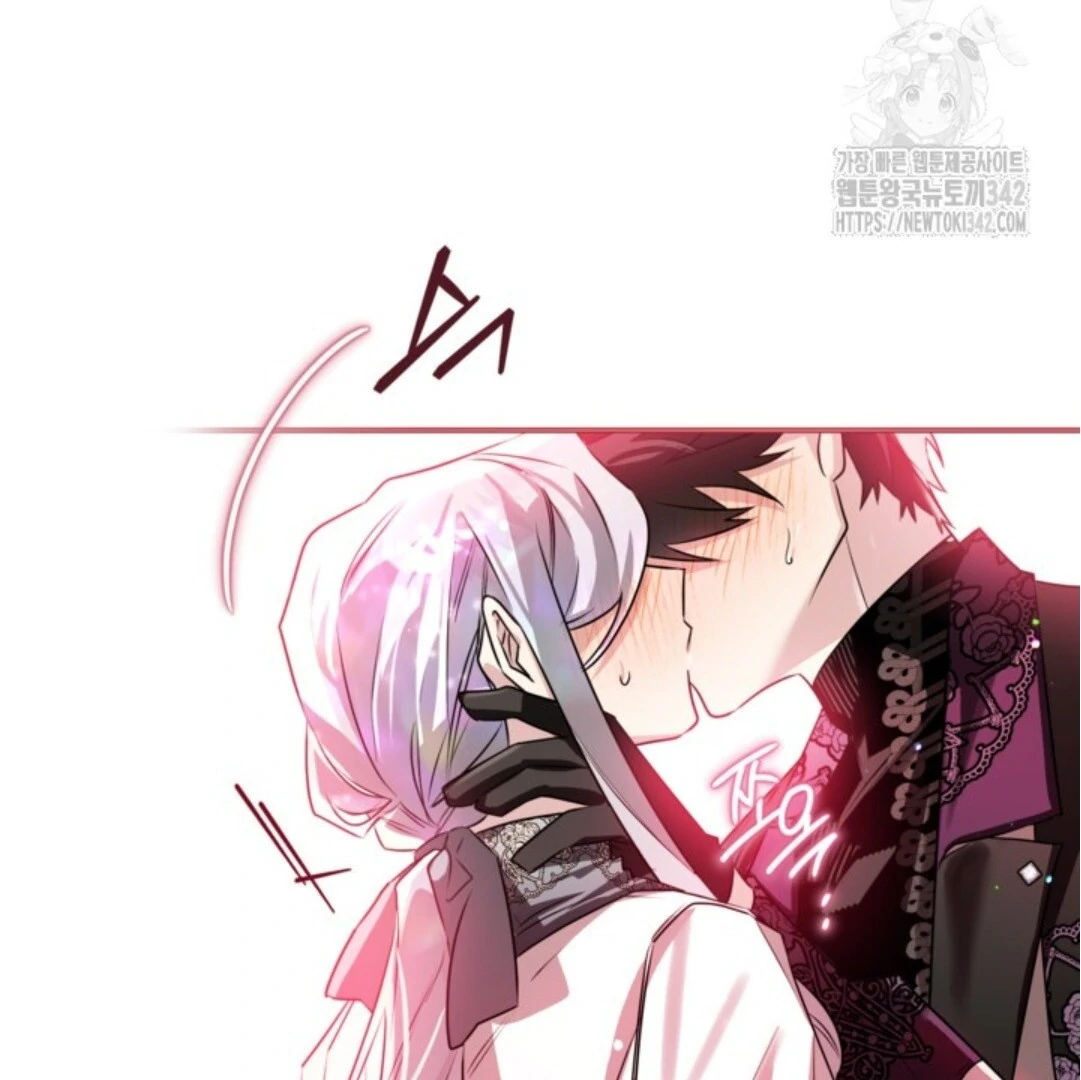 Baca Sigrid - Chapter 105 halaman 180