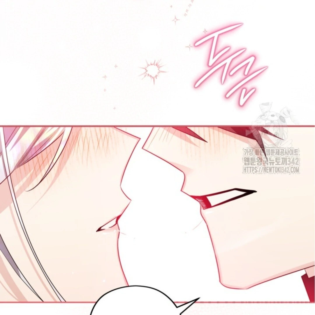 Baca Sigrid - Chapter 105 halaman 186