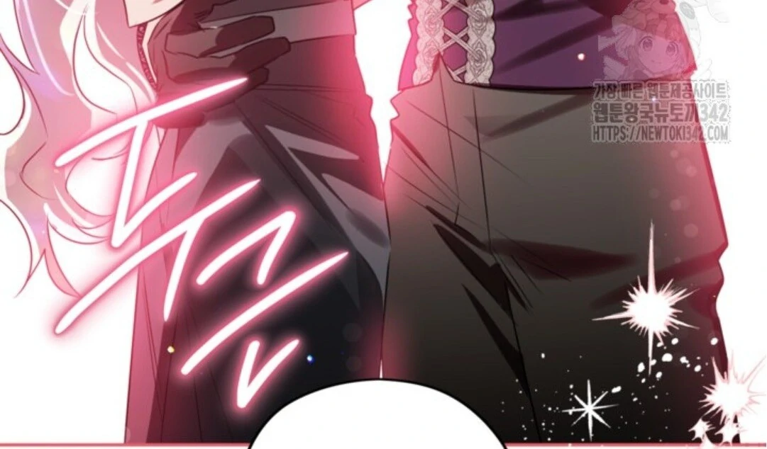 Baca Sigrid - Chapter 105 halaman 192