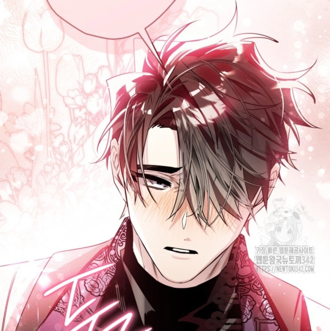 Baca Sigrid - Chapter 105 halaman 196