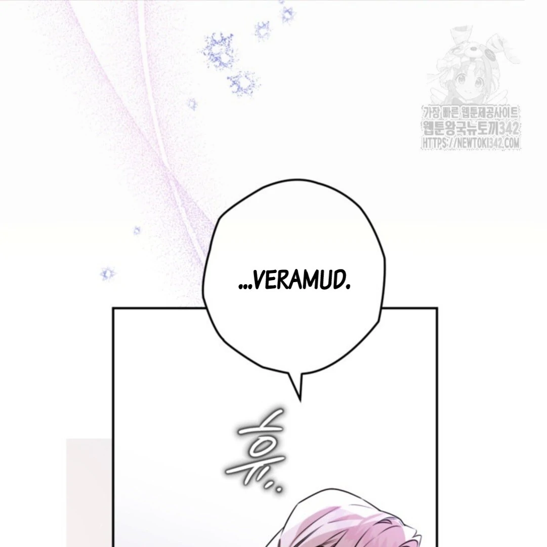 Baca Sigrid - Chapter 105 halaman 223