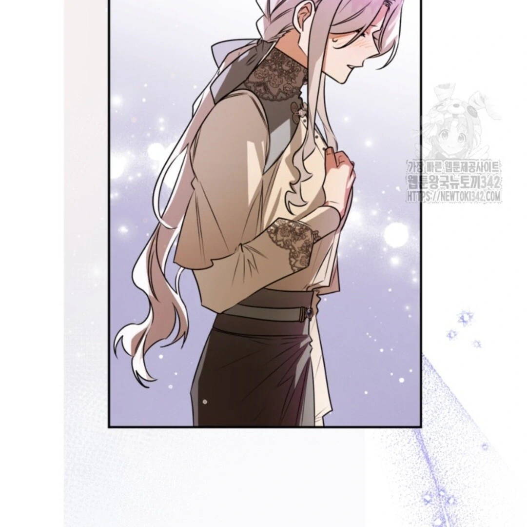 Baca Sigrid - Chapter 105 halaman 225