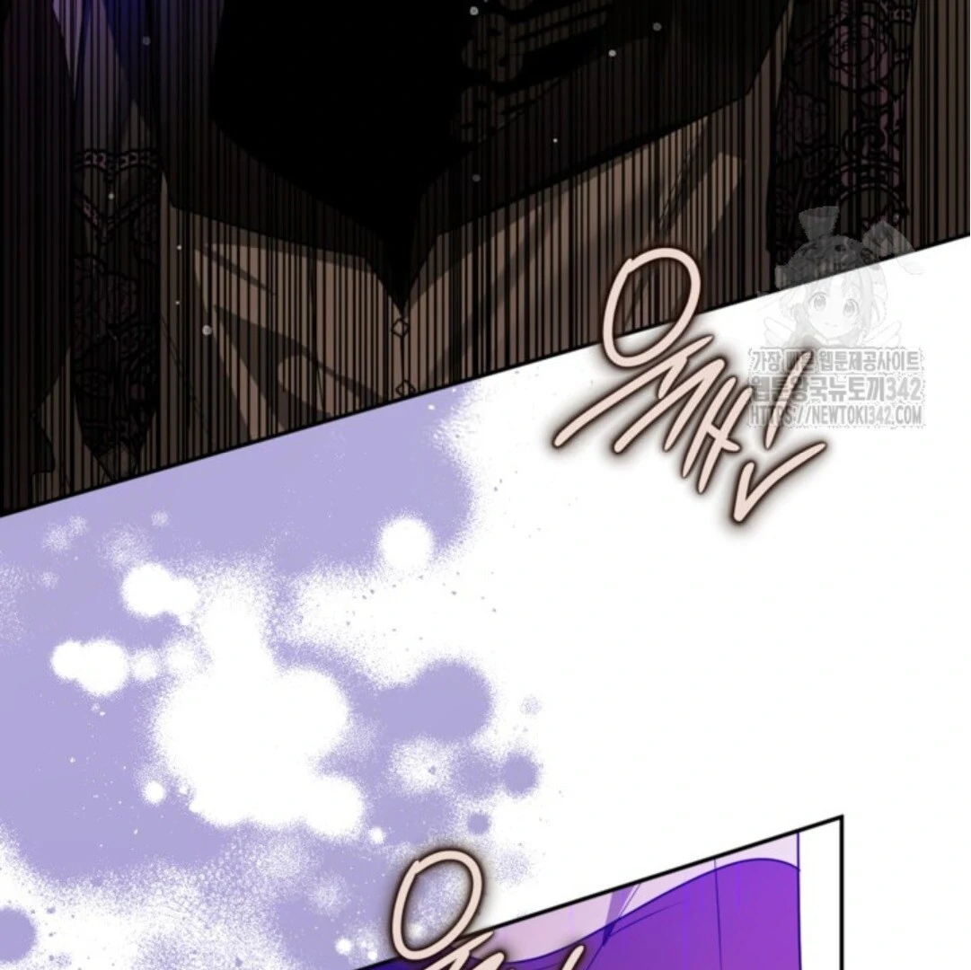 Baca Sigrid - Chapter 105 halaman 241