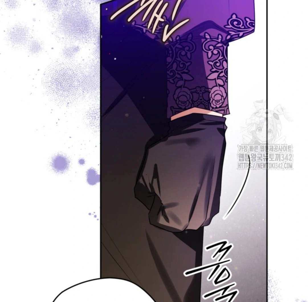 Baca Sigrid - Chapter 105 halaman 242
