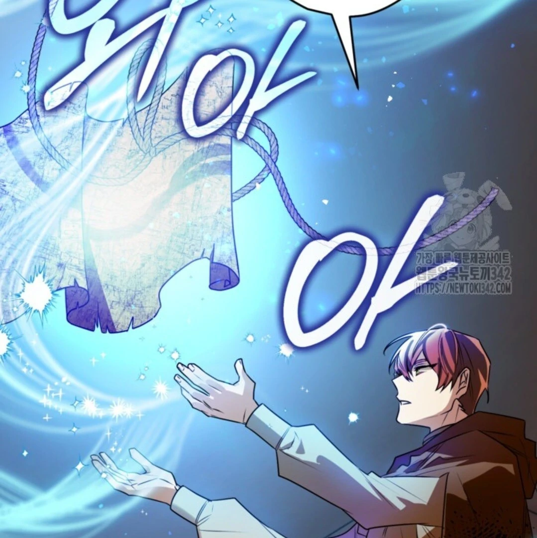 Baca Sigrid - Chapter 105 halaman 24
