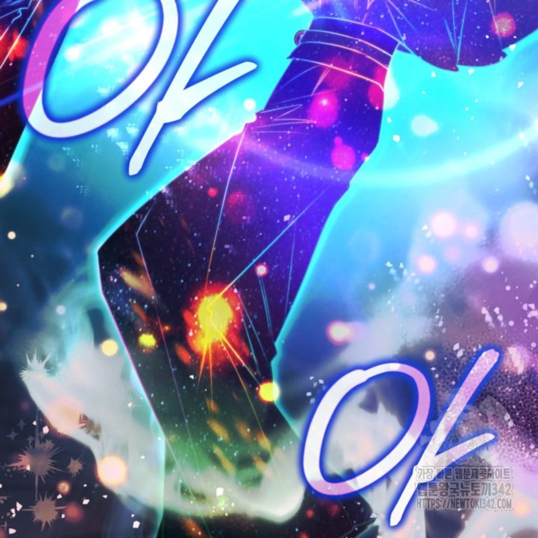 Baca Sigrid - Chapter 105 halaman 45