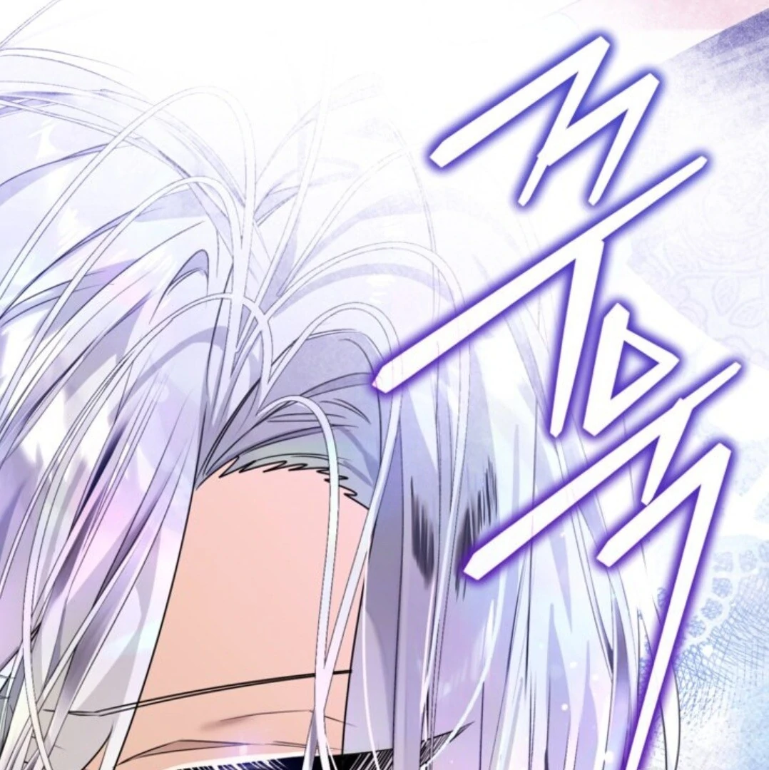 Baca Sigrid - Chapter 105 halaman 5