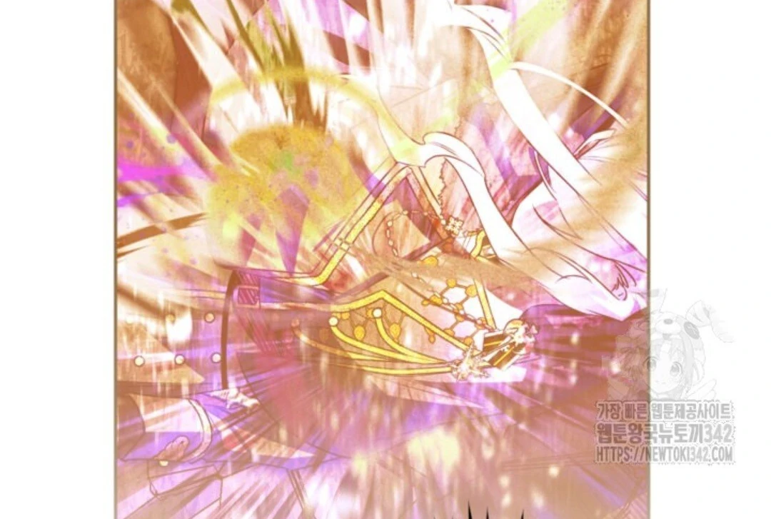 Baca Sigrid - Chapter 105 halaman 112