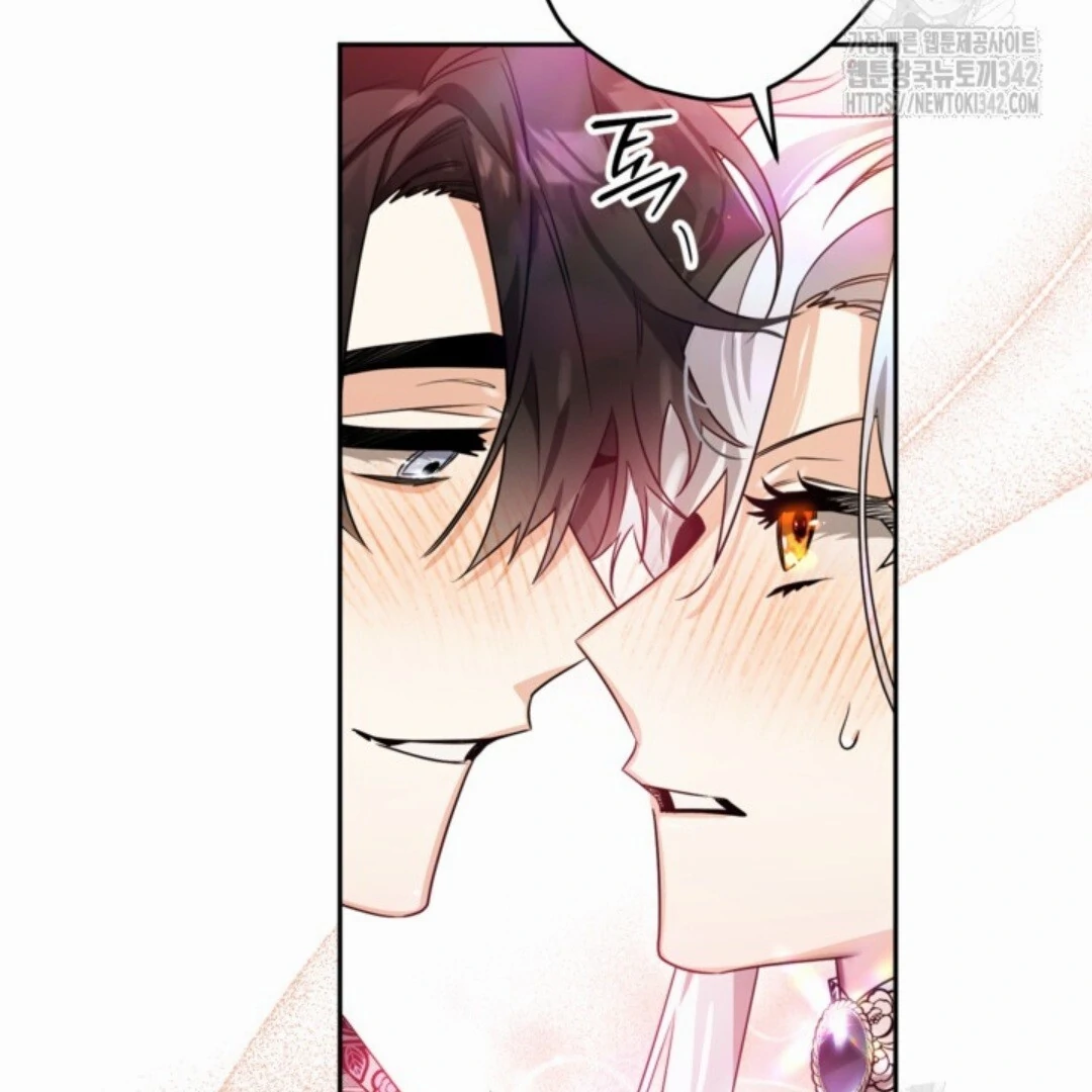 Baca Sigrid - Chapter 106 halaman 149