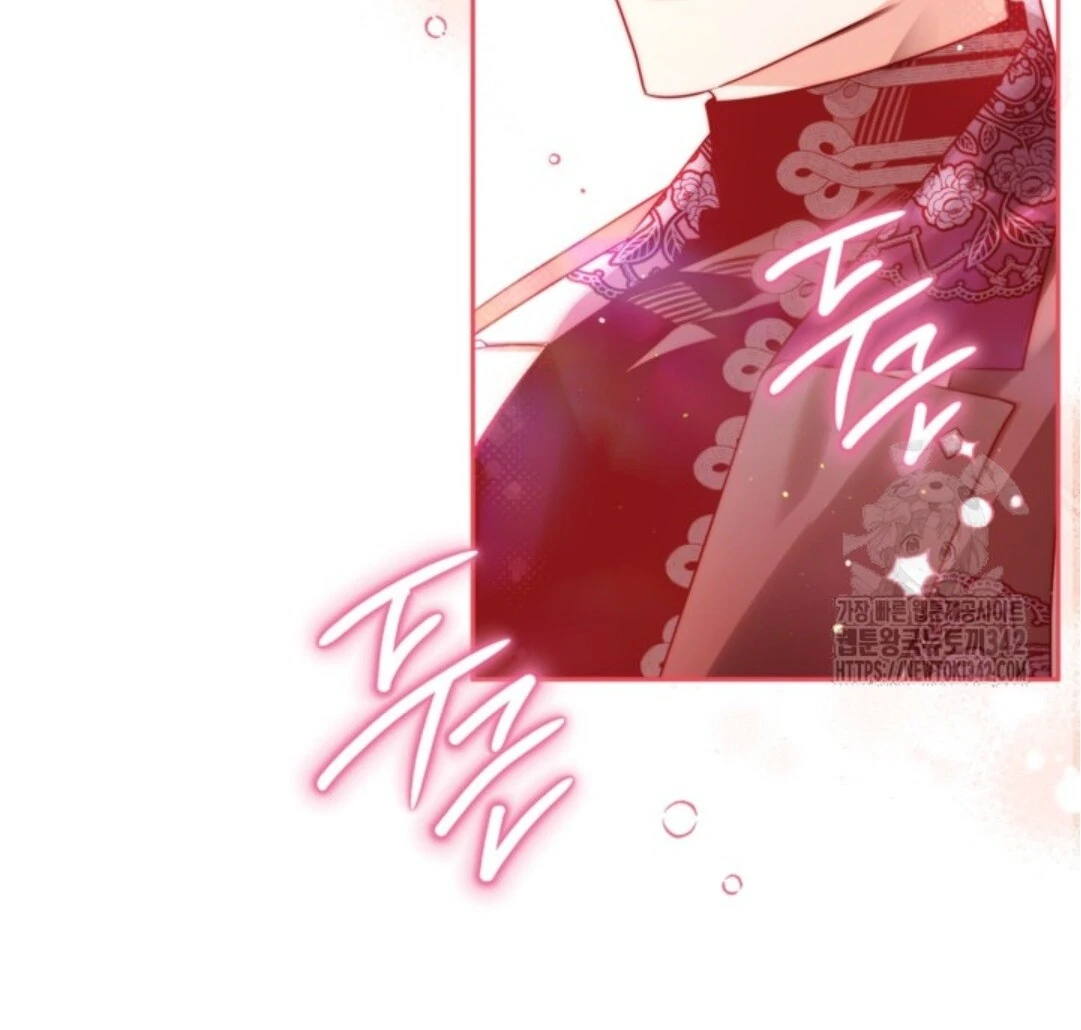 Baca Sigrid - Chapter 106 halaman 11