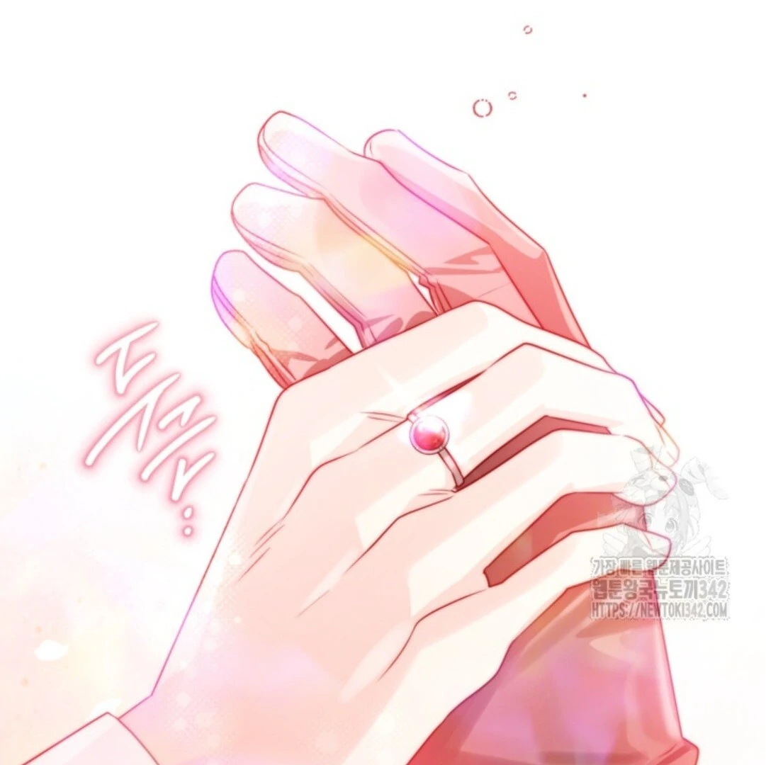 Baca Sigrid - Chapter 106 halaman 12