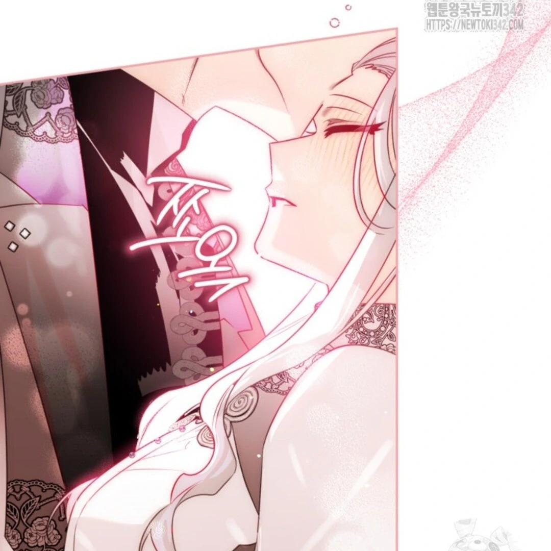 Baca Sigrid - Chapter 106 halaman 197