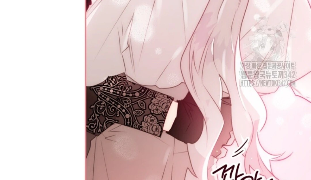Baca Sigrid - Chapter 106 halaman 201