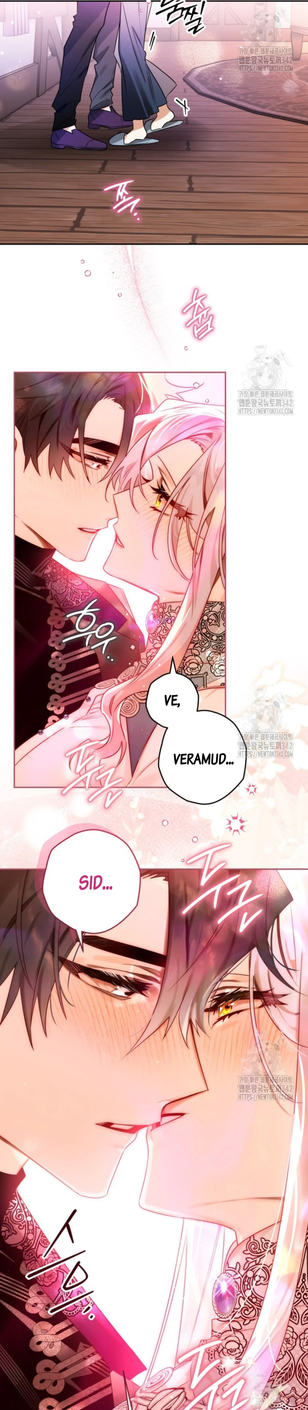 Baca Sigrid - Chapter 106 halaman 204