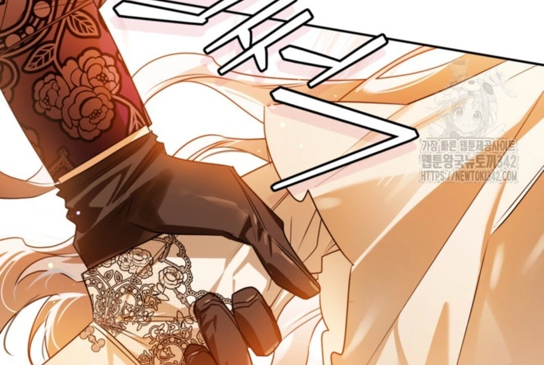 Baca Sigrid - Chapter 106 halaman 25