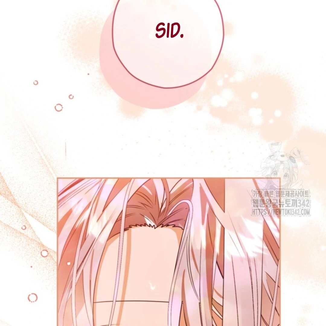 Baca Sigrid - Chapter 106 halaman 32