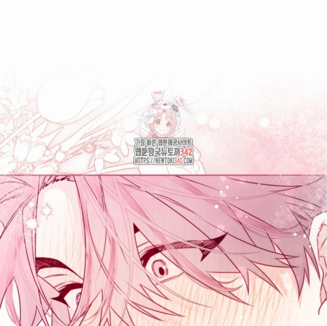 Baca Sigrid - Chapter 106 halaman 4