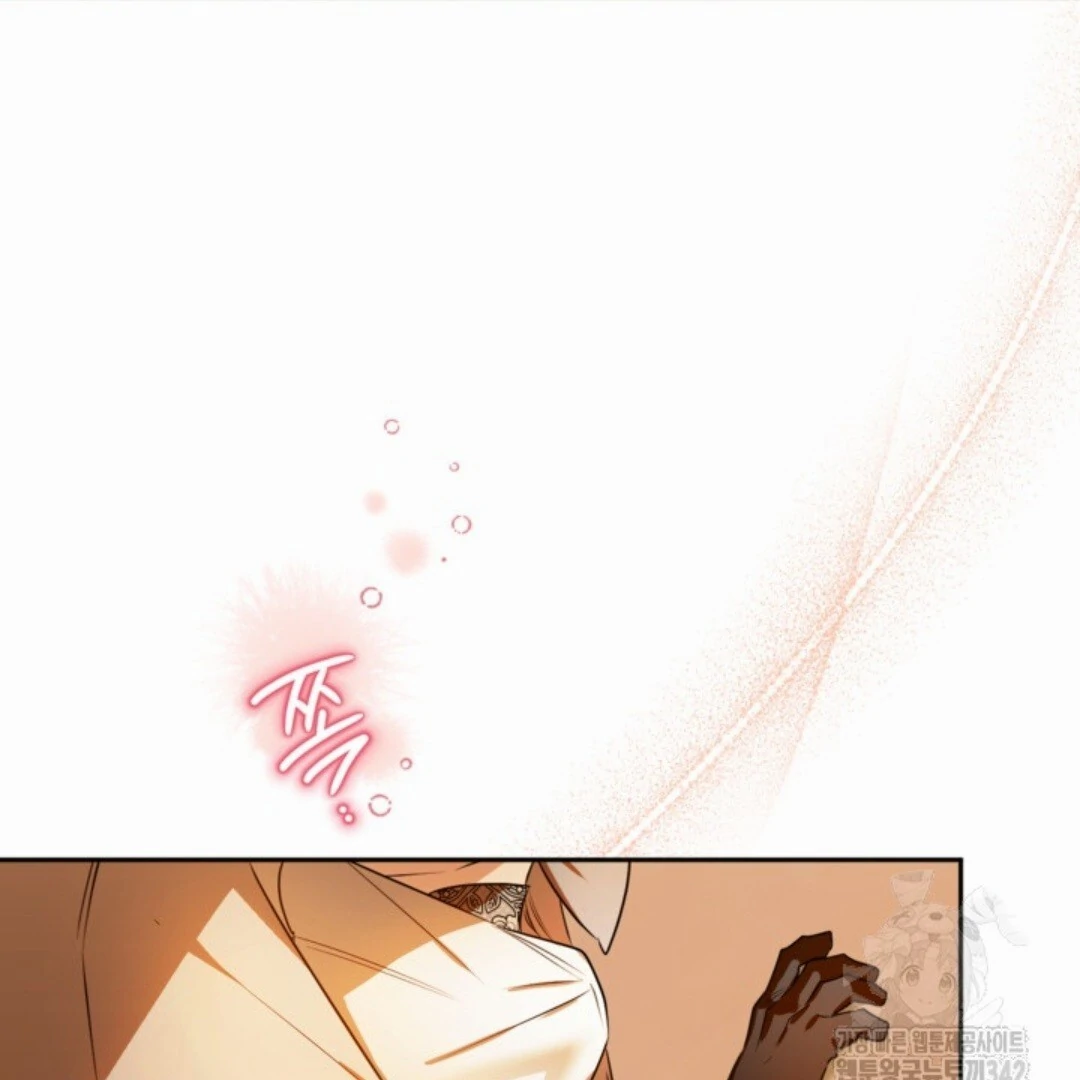 Baca Sigrid - Chapter 106 halaman 43