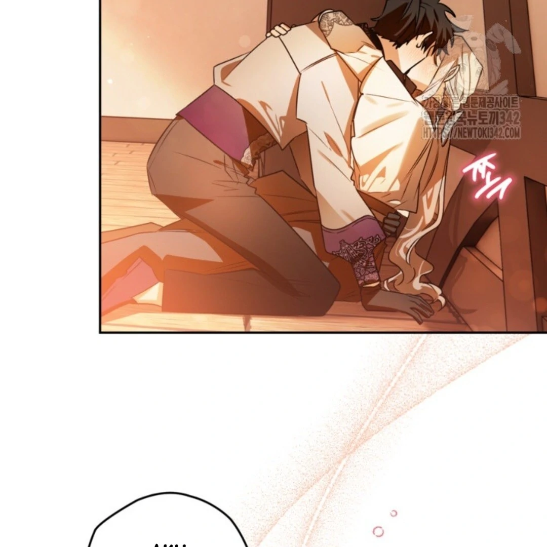 Baca Sigrid - Chapter 106 halaman 46
