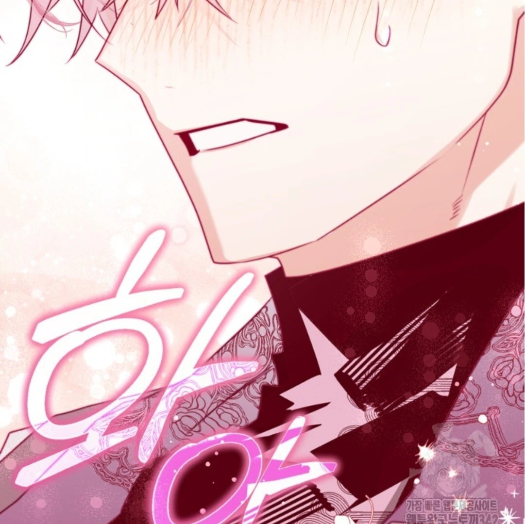 Baca Sigrid - Chapter 106 halaman 5