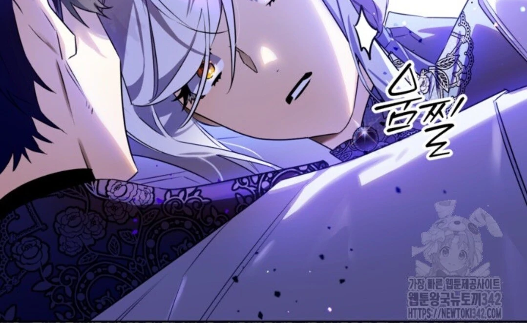 Baca Sigrid - Chapter 106 halaman 79