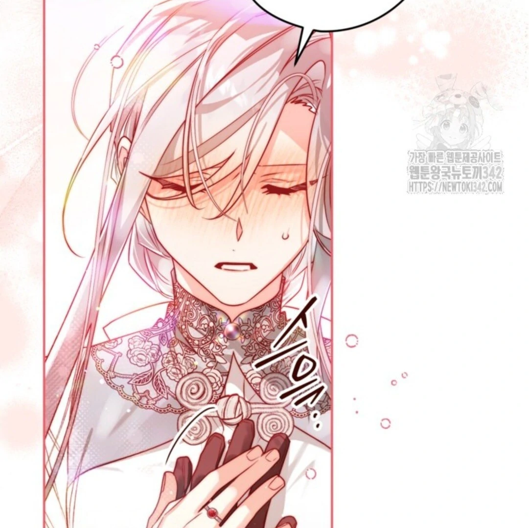 Baca Sigrid - Chapter 106 halaman 9