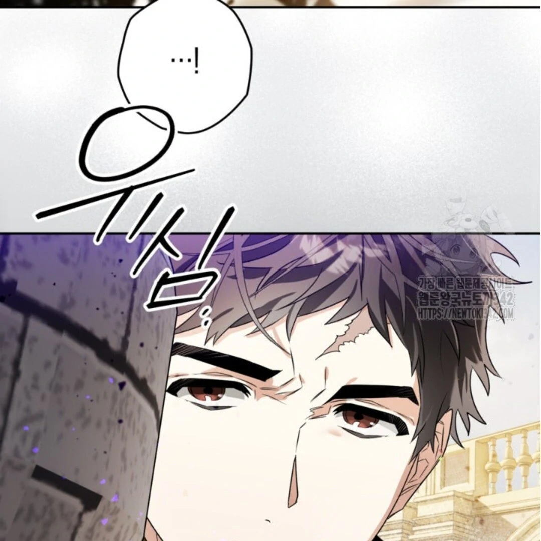 Baca Sigrid - Chapter 107 halaman 103