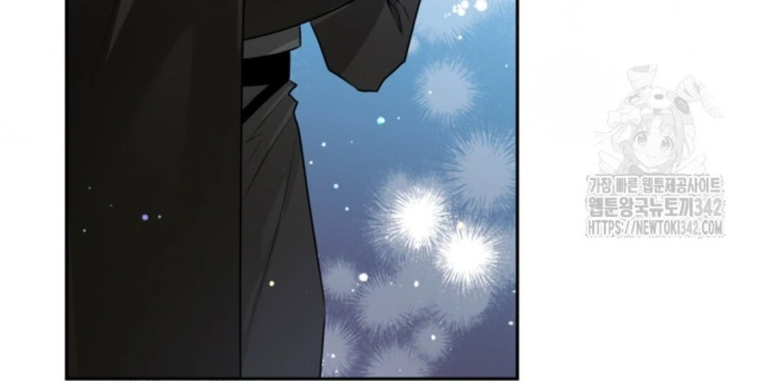 Baca Sigrid - Chapter 107 halaman 106