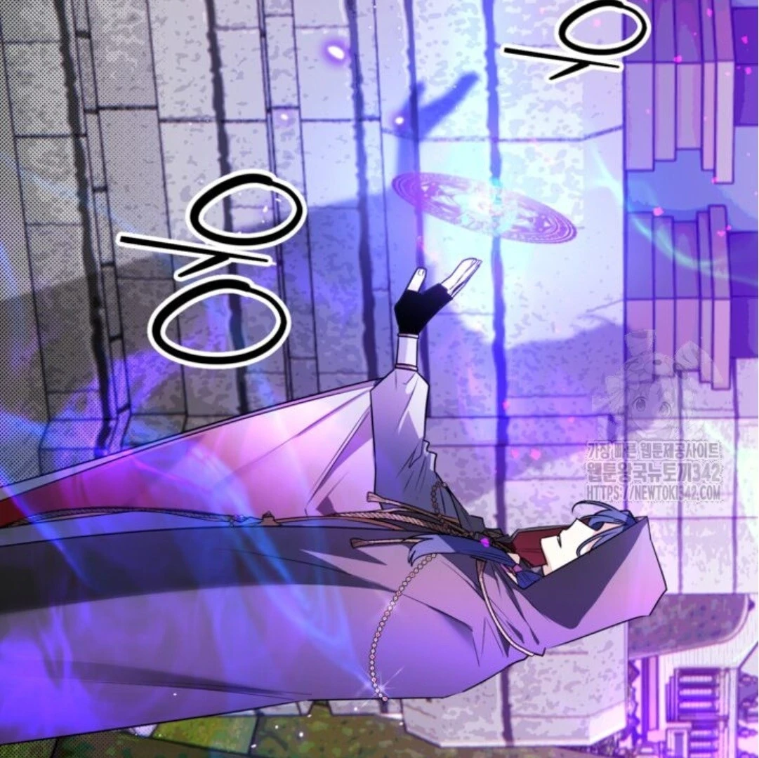 Baca Sigrid - Chapter 107 halaman 119